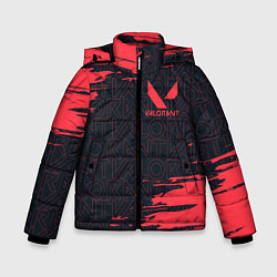 Куртка зимняя для мальчика VALORANT, цвет: 3D-светло-серый