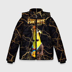 Куртка зимняя для мальчика Peely Fortnite, цвет: 3D-черный
