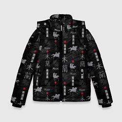 Куртка зимняя для мальчика Mulan Black Pattern, цвет: 3D-черный
