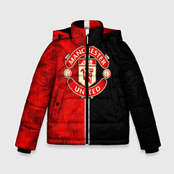 Зимняя куртка для мальчика Манчестер Юнайтед 3D