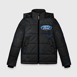 Куртка зимняя для мальчика FORD, цвет: 3D-светло-серый