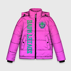 Куртка зимняя для мальчика Sovietwave, цвет: 3D-черный
