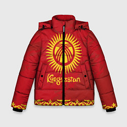 Куртка зимняя для мальчика Киргизия, цвет: 3D-черный