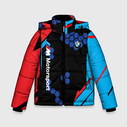 Куртка зимняя для мальчика CYBER BMW UNIFORM, цвет: 3D-черный