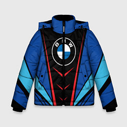 Куртка зимняя для мальчика БМВ, цвет: 3D-черный