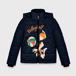 Куртка зимняя для мальчика Волейбол, цвет: 3D-черный