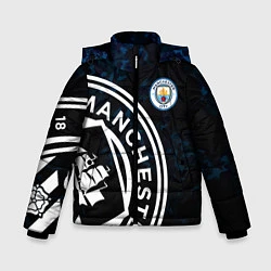 Куртка зимняя для мальчика Manchester City, цвет: 3D-светло-серый