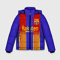 Зимняя куртка для мальчика Barcelona 2020-2021 г