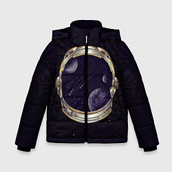 Зимняя куртка для мальчика Шлем астронавта