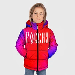 Куртка зимняя для мальчика РОССИЯ RUSSIA, цвет: 3D-черный — фото 2
