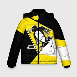 Куртка зимняя для мальчика Pittsburgh Penguins Exclusive, цвет: 3D-черный