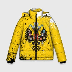 Куртка зимняя для мальчика РОССИЙСКАЯ ИМПЕРИЯ, цвет: 3D-черный