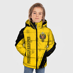 Куртка зимняя для мальчика РОССИЙСКАЯ ИМПЕРИЯ, цвет: 3D-черный — фото 2