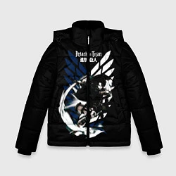 Куртка зимняя для мальчика Атака на титанов, цвет: 3D-черный