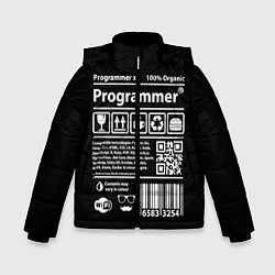 Зимняя куртка для мальчика Programmer