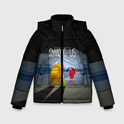 Куртка зимняя для мальчика Among Us in the tunnel, цвет: 3D-светло-серый