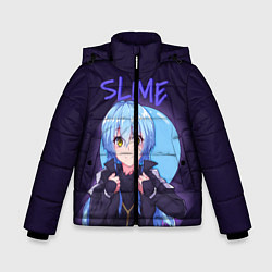 Куртка зимняя для мальчика Slime, цвет: 3D-светло-серый