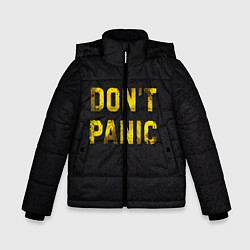 Зимняя куртка для мальчика DONT PANIC