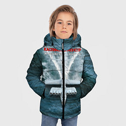 Куртка зимняя для мальчика Экраноплан Лунь №1, цвет: 3D-черный — фото 2