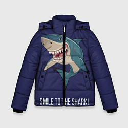 Куртка зимняя для мальчика Улыбнись акуле, цвет: 3D-светло-серый