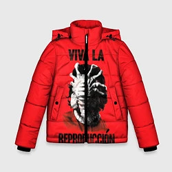 Куртка зимняя для мальчика VIVA LA, цвет: 3D-красный