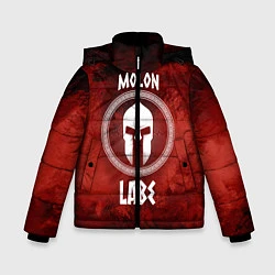 Куртка зимняя для мальчика Molon Labe, цвет: 3D-черный