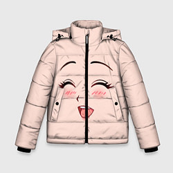 Куртка зимняя для мальчика Сonfused anime face, цвет: 3D-светло-серый