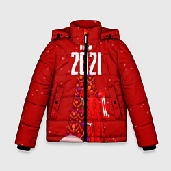 Куртка зимняя для мальчика Новый 2021, цвет: 3D-черный