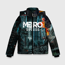 Куртка зимняя для мальчика Metro Exodus, цвет: 3D-красный