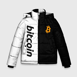 Куртка зимняя для мальчика БИТКОИН BITCOIN Z, цвет: 3D-черный