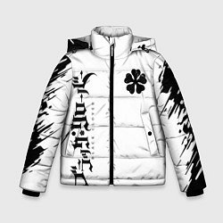 Куртка зимняя для мальчика Черный клеывер аниме, цвет: 3D-светло-серый