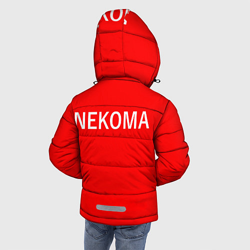 Зимняя куртка для мальчика НЕКОМА 11 КЕНМА КОЗУМЕ / 3D-Красный – фото 4