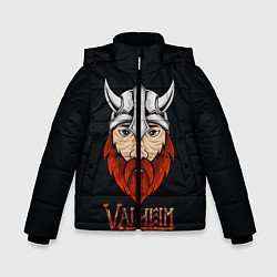 Куртка зимняя для мальчика Valheim викинг, цвет: 3D-черный