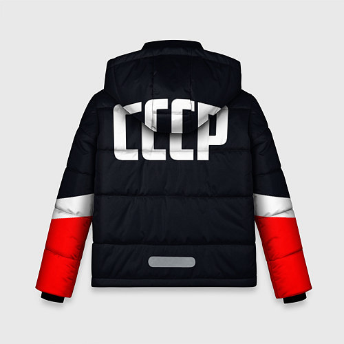 Зимняя куртка для мальчика СССР ГАГАРИН / 3D-Черный – фото 2
