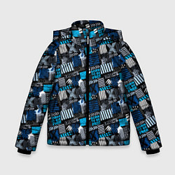 Куртка зимняя для мальчика Экстремал, цвет: 3D-черный