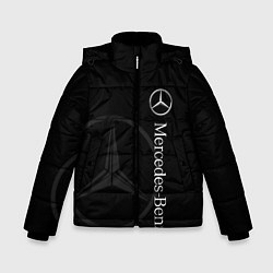 Куртка зимняя для мальчика Логотип Мерседес, цвет: 3D-черный