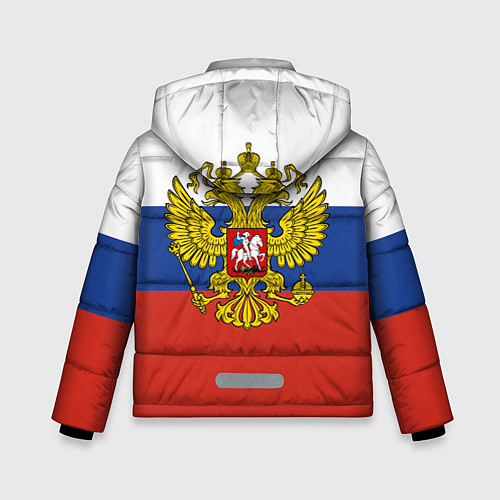 Зимняя куртка для мальчика Вперёд Россия! медведь / 3D-Красный – фото 2