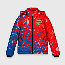 Куртка зимняя для мальчика Arsenal: Фирменные цвета, цвет: 3D-черный