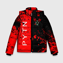 Куртка зимняя для мальчика Payton Moormeie брызги, цвет: 3D-черный