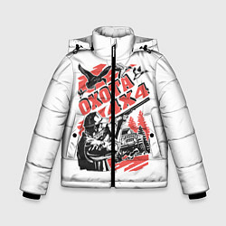 Куртка зимняя для мальчика ОХОТА 4Х4, цвет: 3D-черный