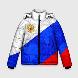 Куртка зимняя для мальчика Российский герб: триколор, цвет: 3D-светло-серый