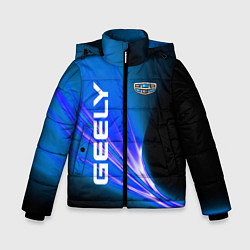 Куртка зимняя для мальчика Geely Automobile, цвет: 3D-черный