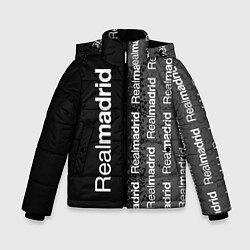 Куртка зимняя для мальчика РЕАЛ МАДРИД Краска, цвет: 3D-черный