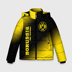Куртка зимняя для мальчика BORUSSIA Borussia Pro Football, цвет: 3D-черный