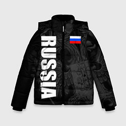 Куртка зимняя для мальчика RUSSIA - BLACK EDITION, цвет: 3D-красный