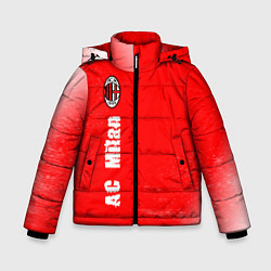 Куртка зимняя для мальчика AC MILAN AC Milan Графика, цвет: 3D-красный