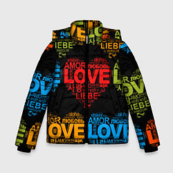 Куртка зимняя для мальчика Love, Amor, Любовь - Неон версия, цвет: 3D-светло-серый