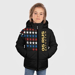 Куртка зимняя для мальчика Дагестан 05 RUS, цвет: 3D-светло-серый — фото 2