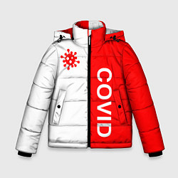 Куртка зимняя для мальчика COVID - ВИРУС, цвет: 3D-черный