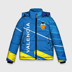 Куртка зимняя для мальчика Valencia Абстракция, цвет: 3D-светло-серый